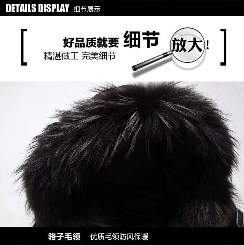 Blouson homme EXPEULI - Ref 3121757 Image 25