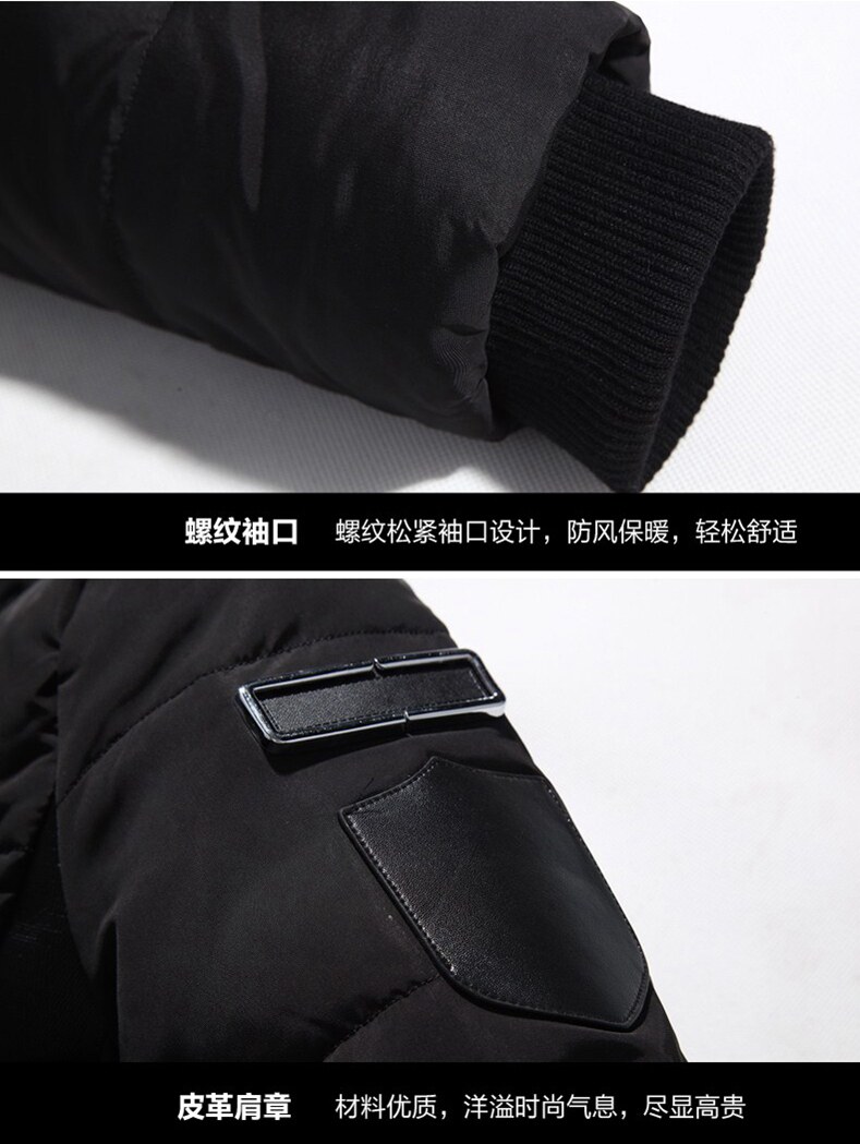 Blouson homme EXPEULI - Ref 3121757 Image 27