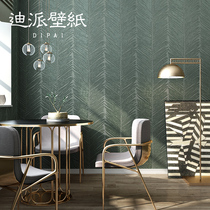 3D three-dimensional Nordic modern simple bamboo leaf plain Japanese wallpaper bedroom living room background wall wallpaper home light luxury