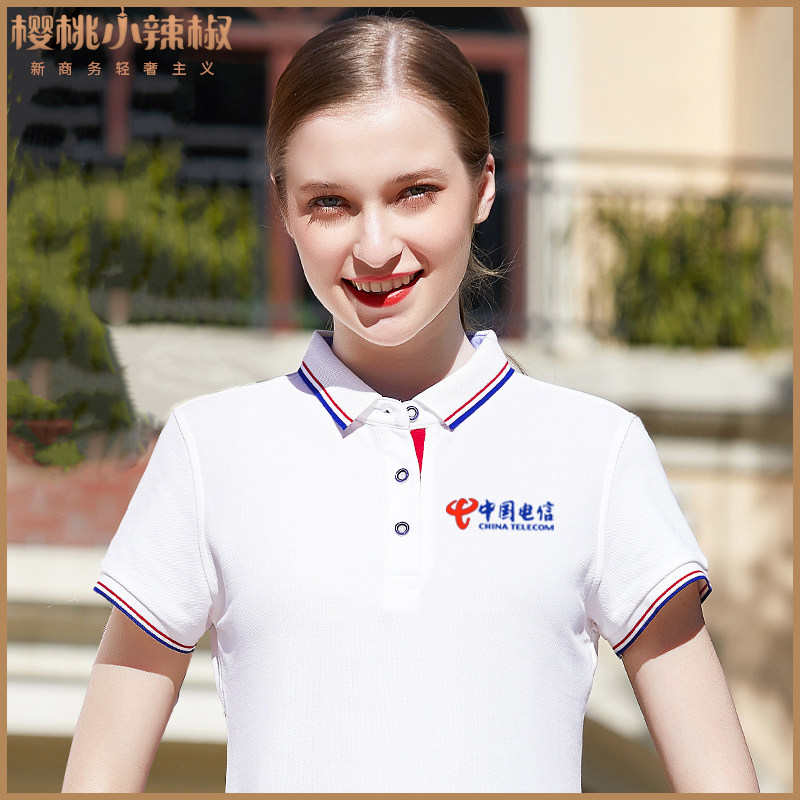 Lapel t-shirt Women's Polo shirt Women's tooling short-sleeved plus-size top overalls Summer custom Logo embroidery word