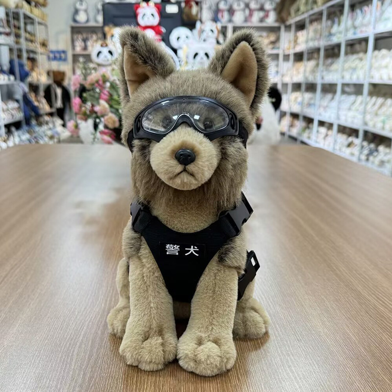Police Dog Plush Toy, Realistic Police Bear, Famous Dog and Wolfdog Doll, Stuffed Animal, Dog Day Gift