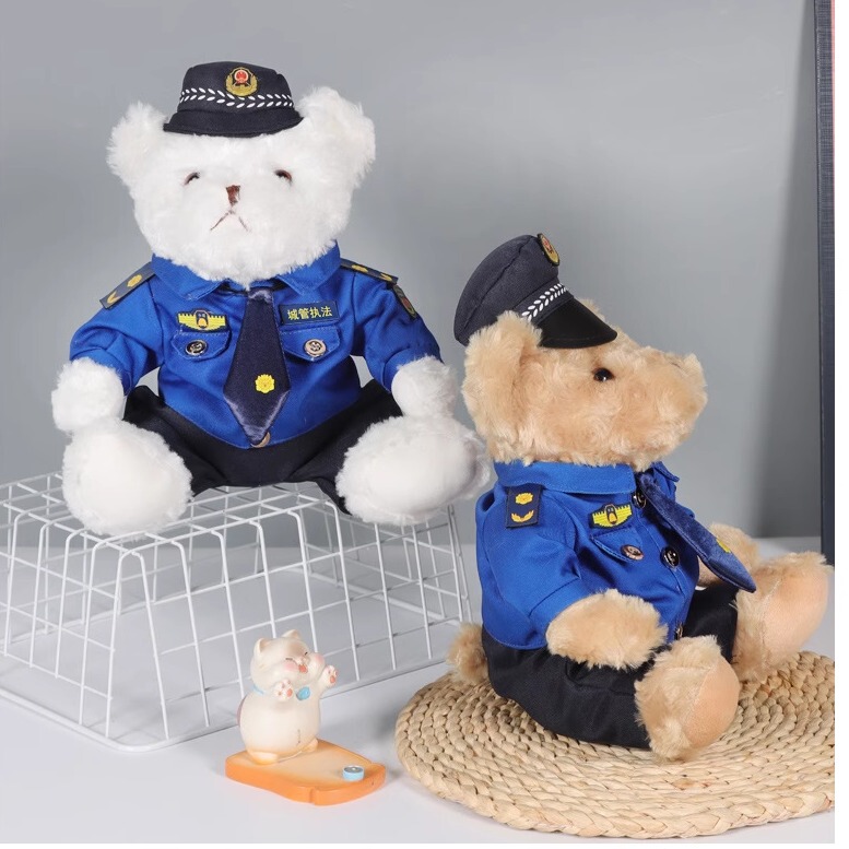 Cute Teddy Bear Plush Toy, Valentine's Day Birthday Gift, Popular Internet Celebrity Teddy Bear