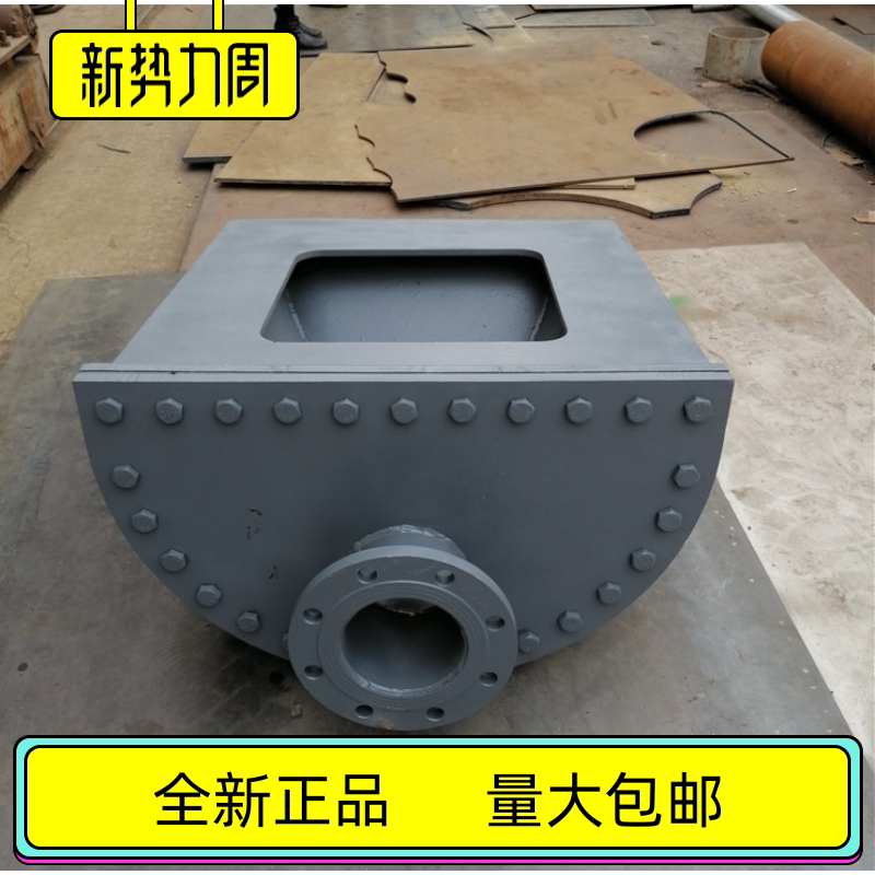 Discharge hole GKP carbon steel overhaul manhole cover oil drain hole sweeping