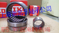 Japan imported bearings IKO needle roller bearings TAF384820 TAF384830 TAF405020