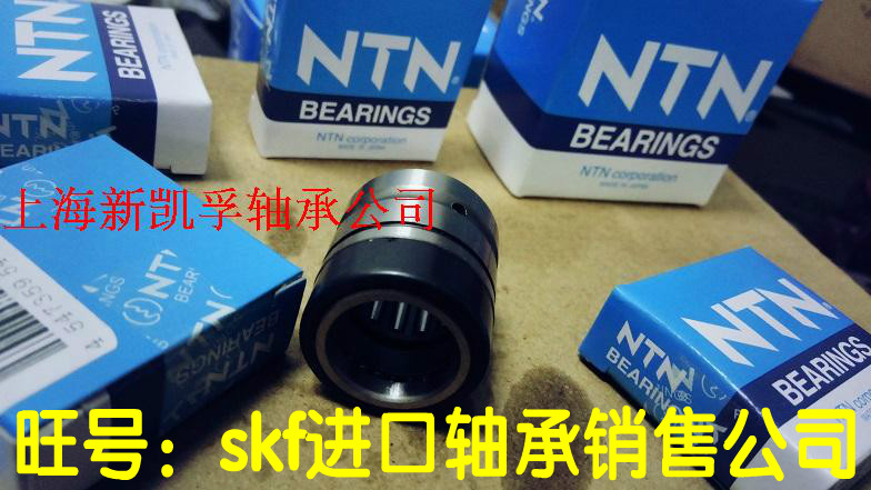 Japan imports NTN needle combination bearing NX7T2Z NX10Z NX12 15 17 20 25 30 35Z