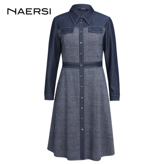 NAERSI/Naersi 레트로 데님 체크무늬 스플리싱 원피스 가을 겨울 신상 허리 셔츠 스커트