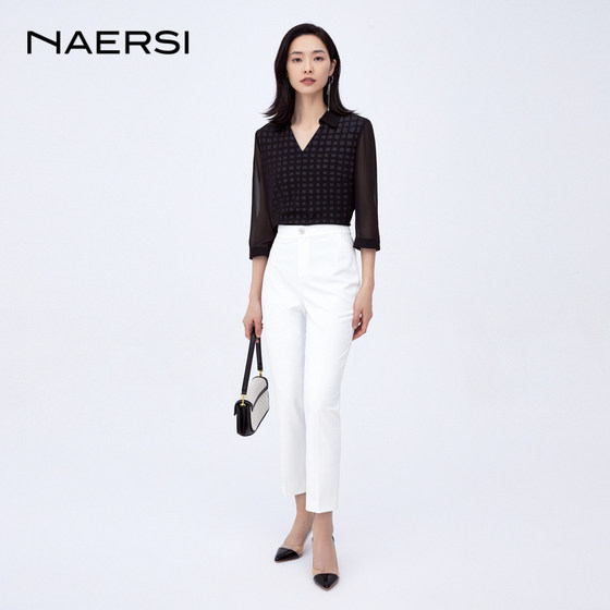 NAERSI/나에르시 캐주얼 통근 얇은 스트레이트 하이웨스트 작은 다리 팬츠 여성용 봄 신작 화이트 펜슬 팬츠