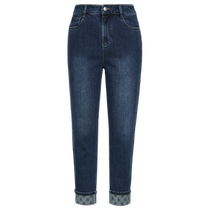 NAERSI high-waisted cotton high-waisted printed small-foot jeans for women 2024 summer new pencil pants