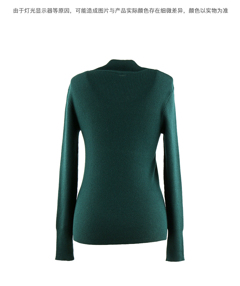Cardigan NAERSI    - Ref 3228690 Image 44