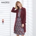 Áo gió nữ Narsi 2019 mùa thu mới thời trang cà vạt đơn áo ngực mỏng dài - Trench Coat