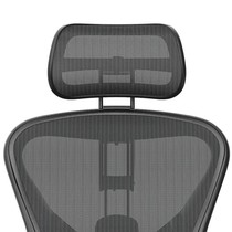 Atlas suspension headrest Herman Miller aeron2 ergonomic adaptation headrest neck brace