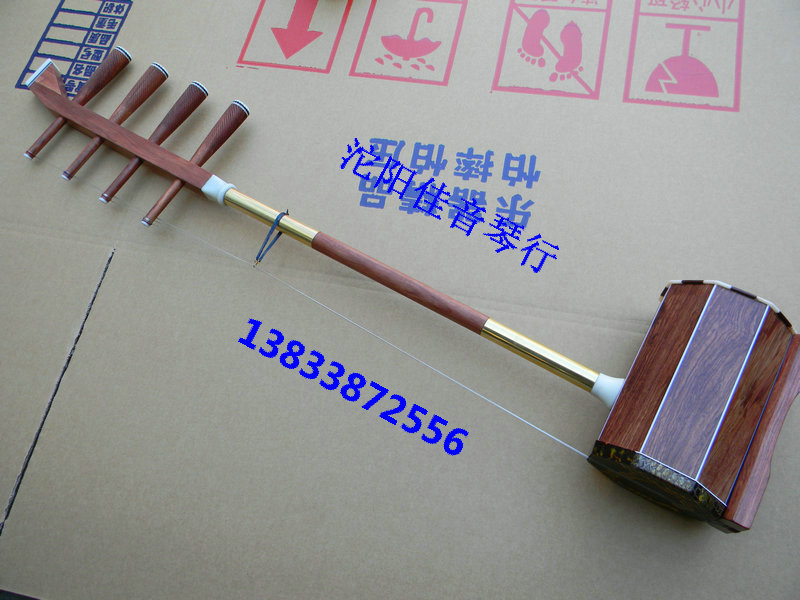 Factory direct sale Sihu Mongolian Sihu Bass Sihu Red Sandalwood Bass Sihu Complete accessories package