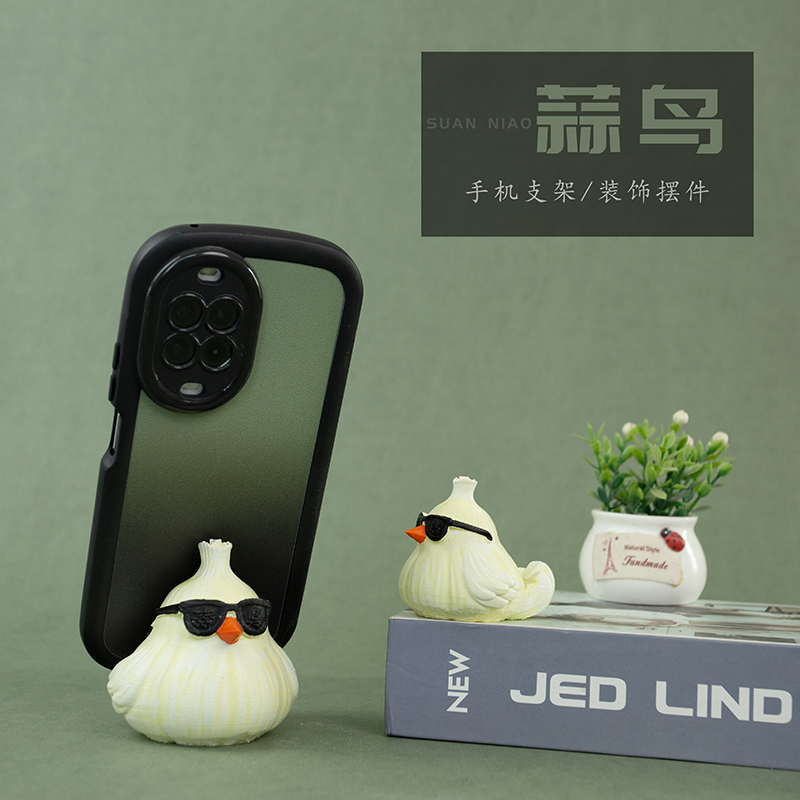 Garlic Bird Phone Stand Cute Desktop Ornament Modern Internet Celebrity ins Style Personality Quirky Simple Gift for Classmates and Friends