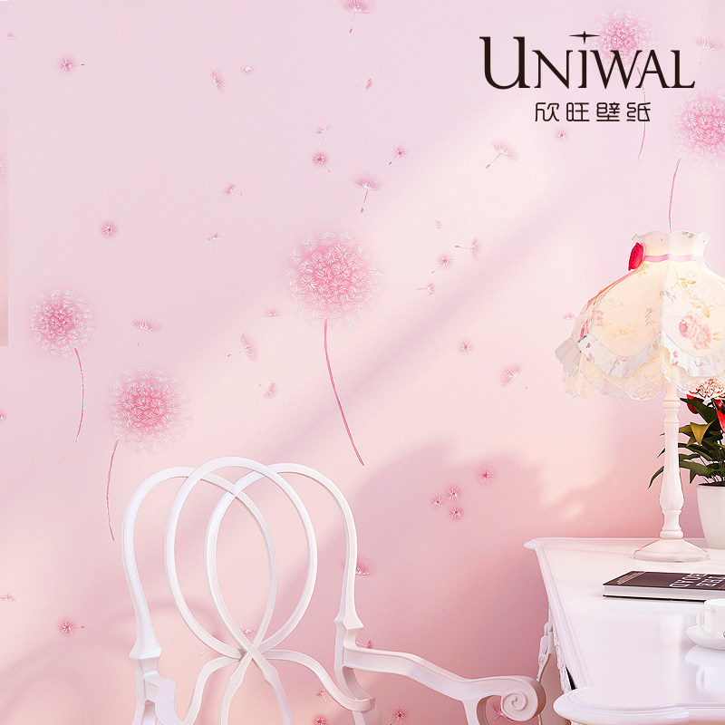 ������԰��ֽTSW5440BT