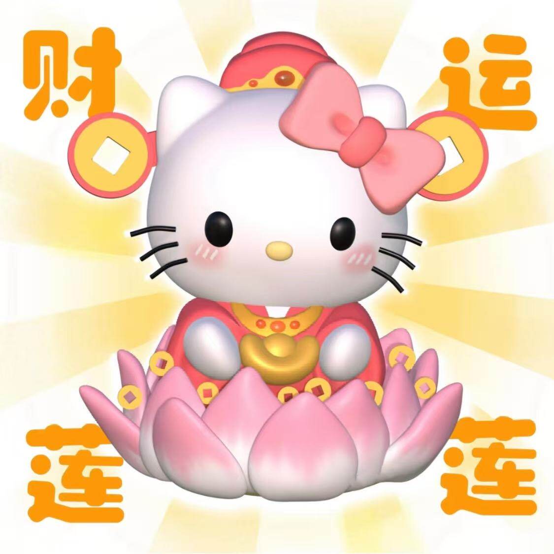 馨馨小铺