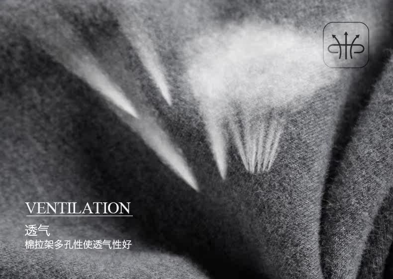 Sous-vêtement chaud jeunesse M3380 en coton - Ref 718127 Image 12