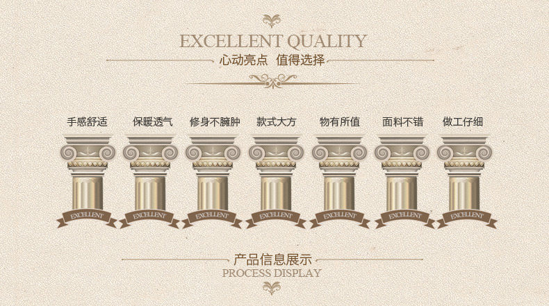 Sous-vêtement chaud jeunesse en coton - Ref 767389 Image 7