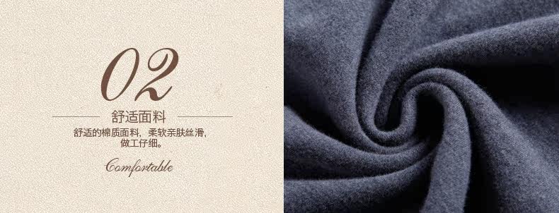 Sous-vêtement chaud jeunesse M3380 en coton - Ref 718127 Image 28