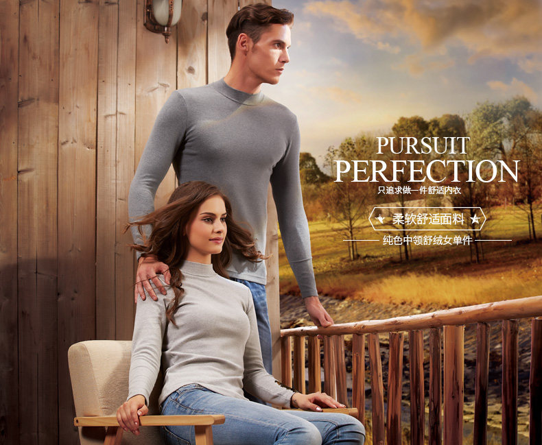 Sous-vêtement chaud jeunesse W5700 en coton - Ref 719399 Image 6