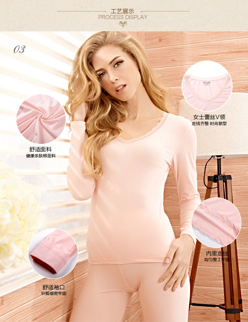 Sous-vêtement chaud jeunesse en coton - Ref 767389 Image 23