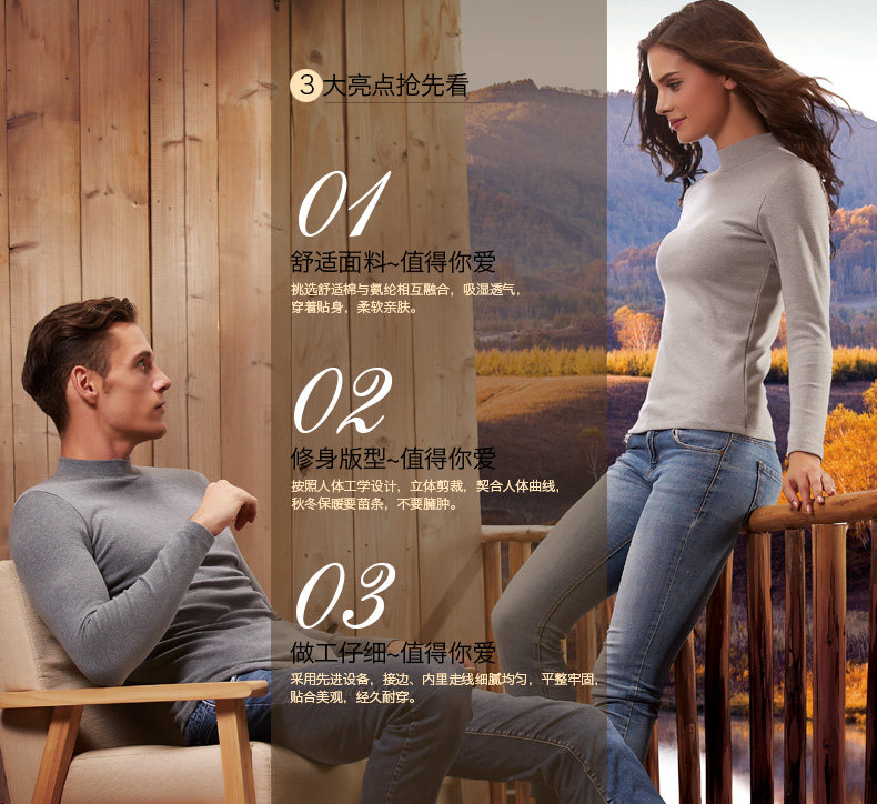 Sous-vêtement chaud jeunesse W5700 en coton - Ref 719399 Image 8