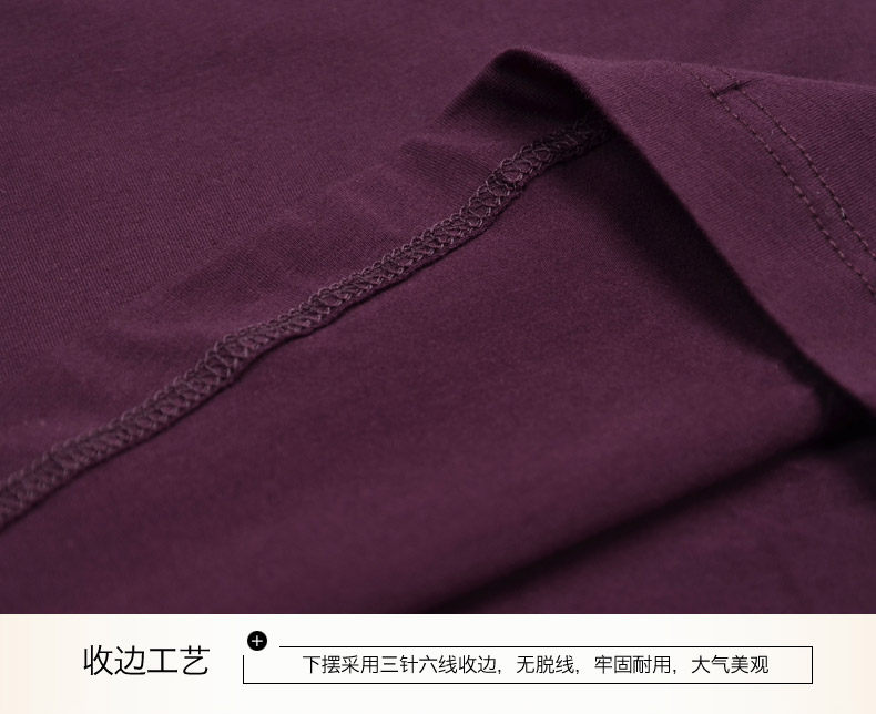 Sous-vêtement chaud jeunesse en coton - Ref 761311 Image 48