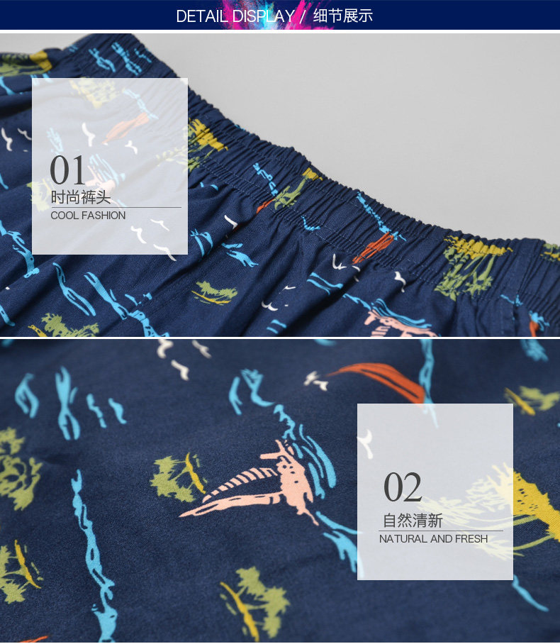 Pantalon pyjama jeunesse - Ref 713684 Image 11