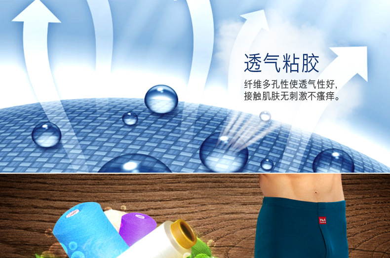 Pantalon collant jeunesse simple en coton - Ref 752217 Image 8