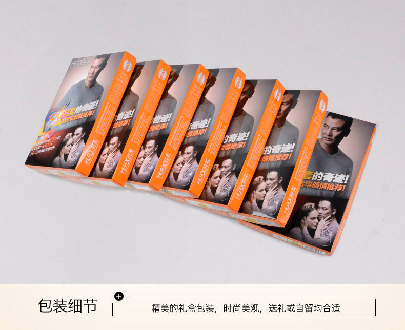 Sous-vêtement chaud jeunesse en coton - Ref 761311 Image 53