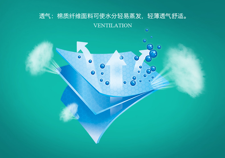 Pantalon collant jeunesse doux en coton - Ref 750436 Image 12