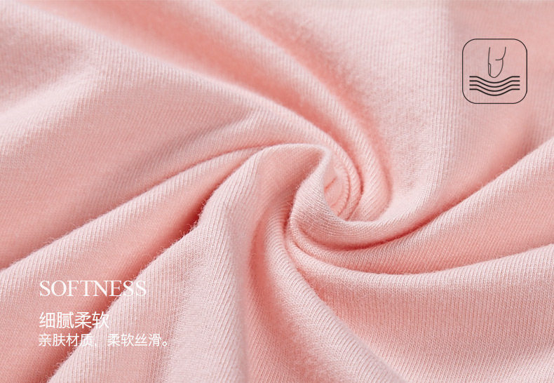 Sous-vêtement chaud jeunesse en coton - Ref 767389 Image 14