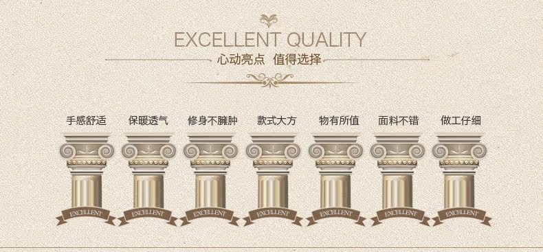 Sous-vêtement chaud jeunesse M3380 en coton - Ref 718127 Image 7