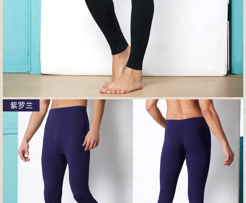 Pantalon collant jeunesse simple en coton - Ref 751345 Image 16