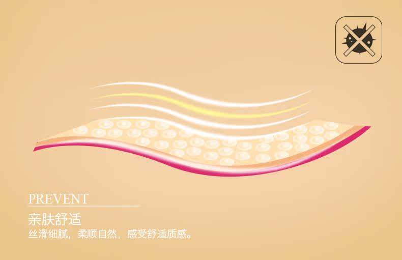 Sous-vêtement chaud jeunesse en coton - Ref 767389 Image 18