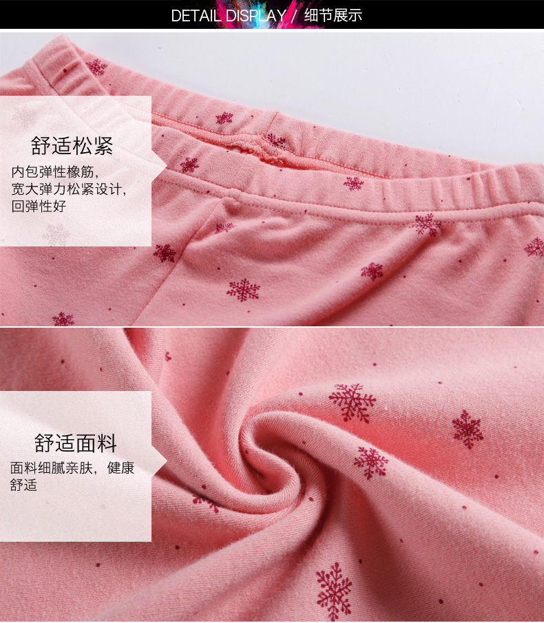 Pantalon collant jeunesse doux en coton - Ref 750436 Image 17