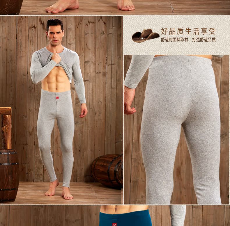 Pantalon collant jeunesse simple en coton - Ref 752217 Image 15