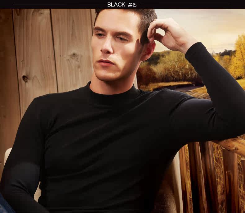 Sous-vêtement chaud jeunesse M3380 en coton - Ref 718127 Image 22