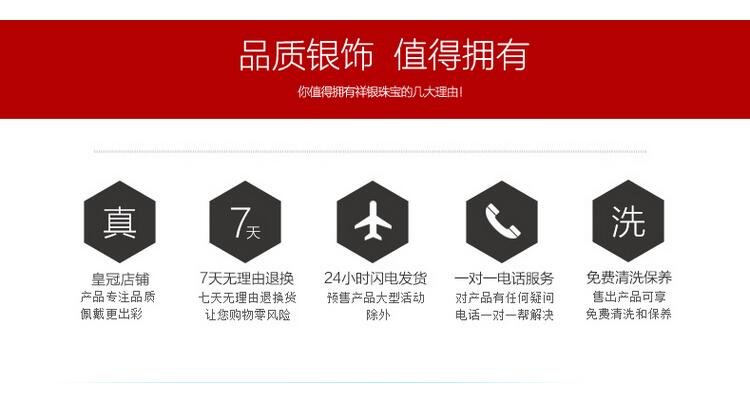 Bracelet de cheville Femme OTHER   en Argenterie - Ref 3101480 Image 28