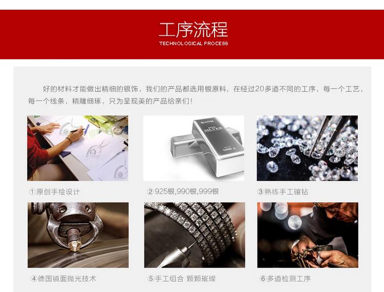 Bracelet de cheville Femme OTHER   en Argenterie - Ref 3101480 Image 30