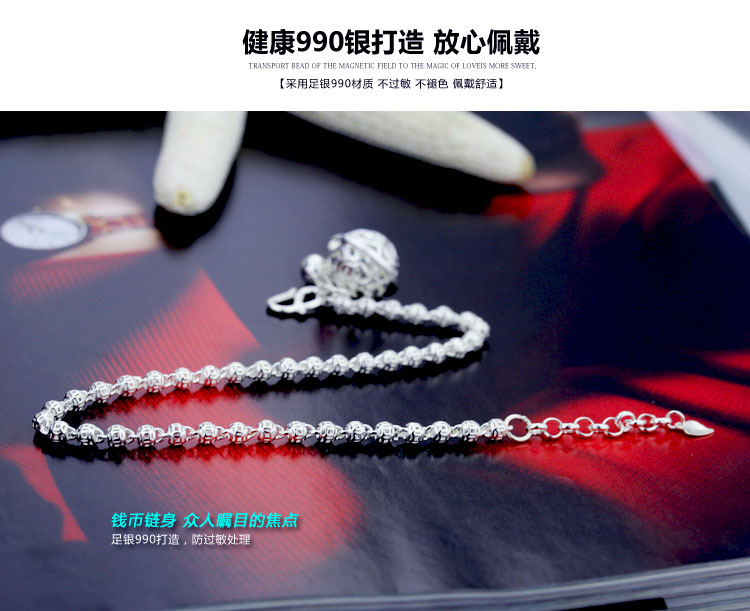 Bracelet de cheville Femme OTHER   en Argenterie - Ref 3101480 Image 18