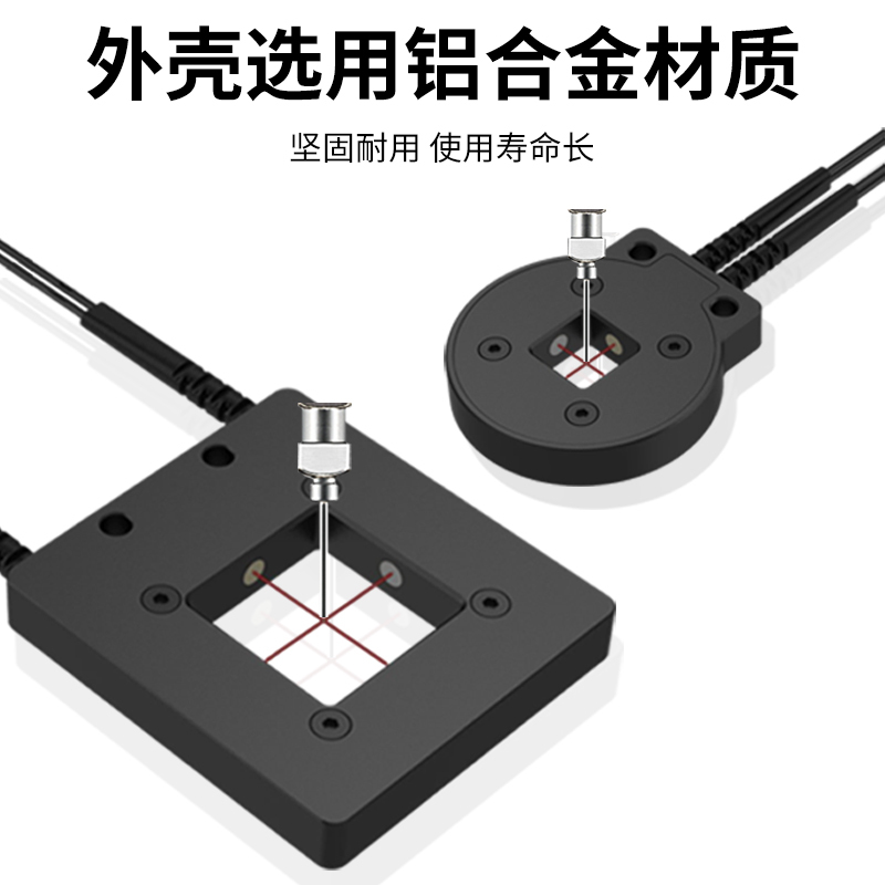 Dispensing Machine Needle Fiber Optic Sensor Needle Bent Needle Broken Needle Probe Detection Positioning Three-Axis Positioning Origin Xyz
