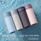 4 Установки [120S COOL SENSOR ICE SILK+5A антибактериальный] Sky Blue+Platinum Grey+серый синий+порошок вишневой вишни