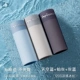 3 установки [120S Cool Sensor Technology Ice Silk+5a Antibacterial] Sky Blue+Platinum Grey+Grey Blue