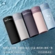 5 Промывание благосостояния [120S COOL SENSOR ICE SILK+5A ANTIBACTERIAL] Ночные чернила черные+платиновые серые+серый синий+порошок вишневой вишни+случайный