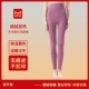 Одногрузка [Deye Heat Wool Silk] Taro Purple