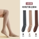 【Ставка благосостояния -3 двойной】 Deep Grey+мелкий кофе+кофе