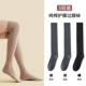 【Ставка благосостояния -3 двойной】 Deep Grey+Dark Sery+Black