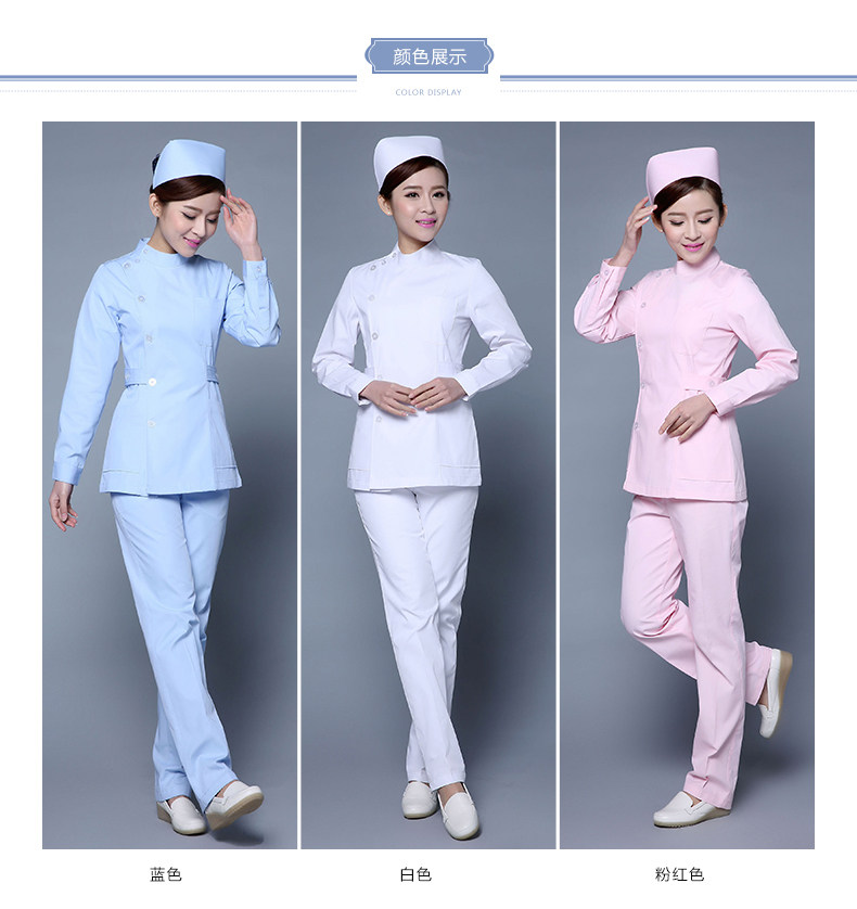 Tenue infirmière - Ref 1857618 Image 31