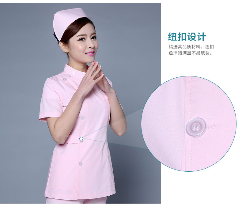 Tenue infirmière - Ref 1857618 Image 22