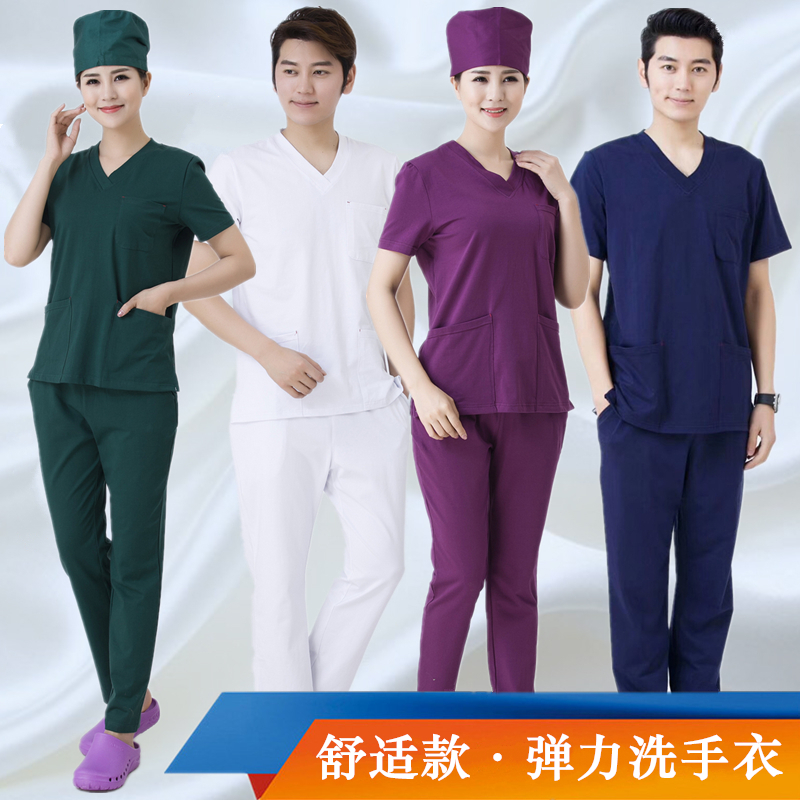 Elastic Cotton Hand-washing Clothes Doctor's Rinse Handclothes Two-piece Style Suit Short Sleeve Men And Women Segregated Clothing ICU Workwear